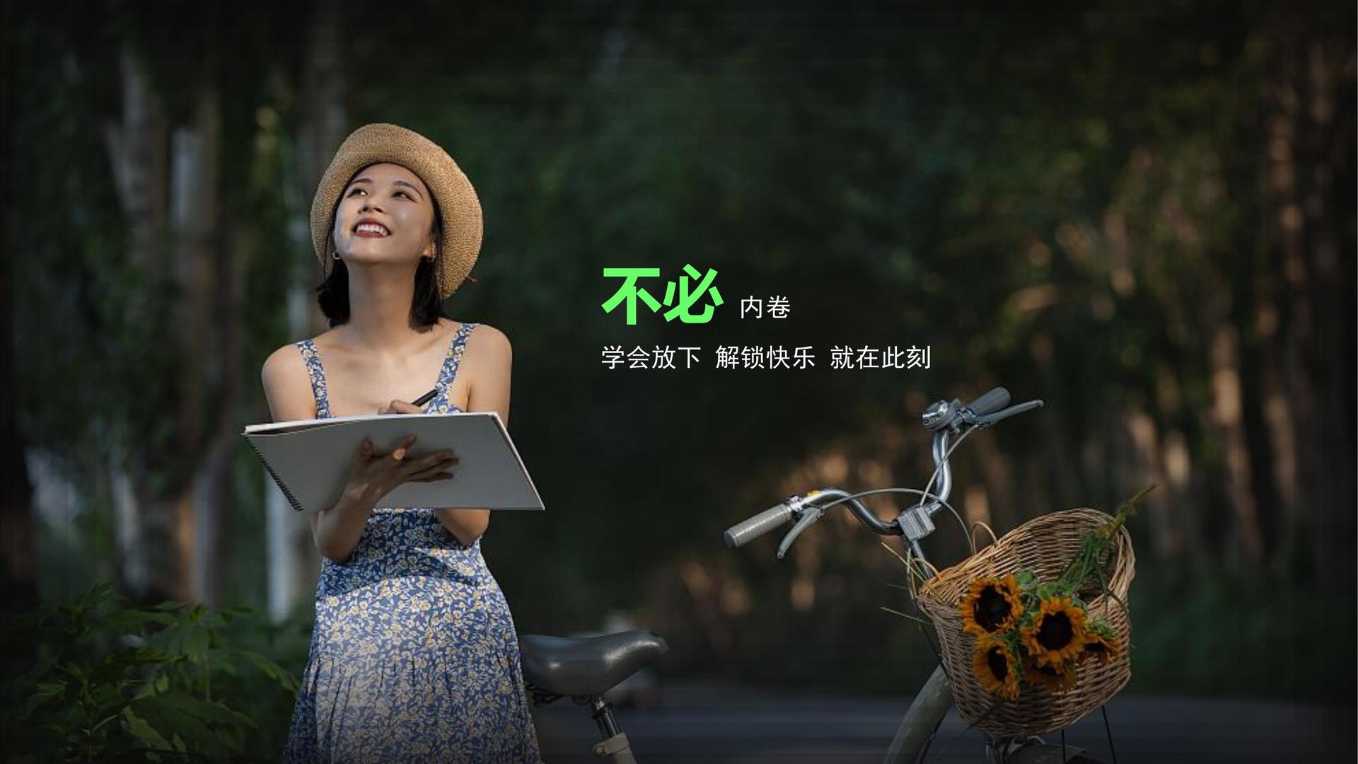 速左影业联合抖音发起“青年文化创作者扶持计划”